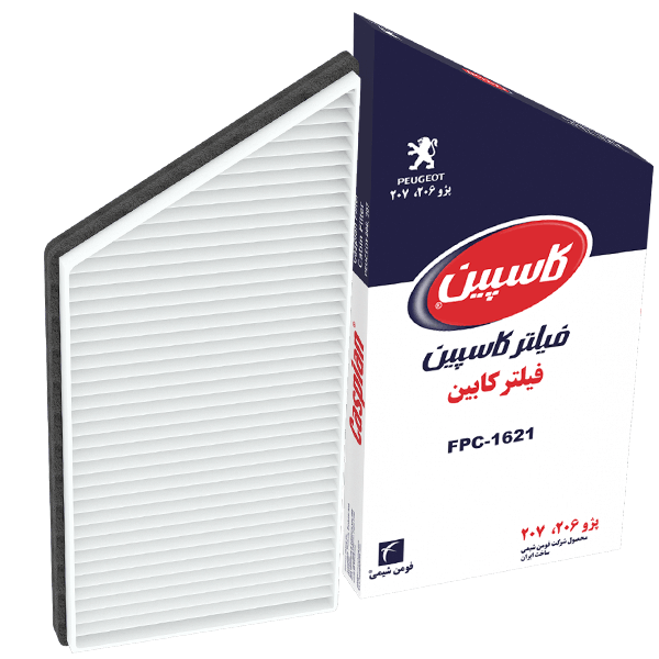 فیلتر کابین خودرو کاسپین مدل FPC-1621 مناسب پژو 206و207