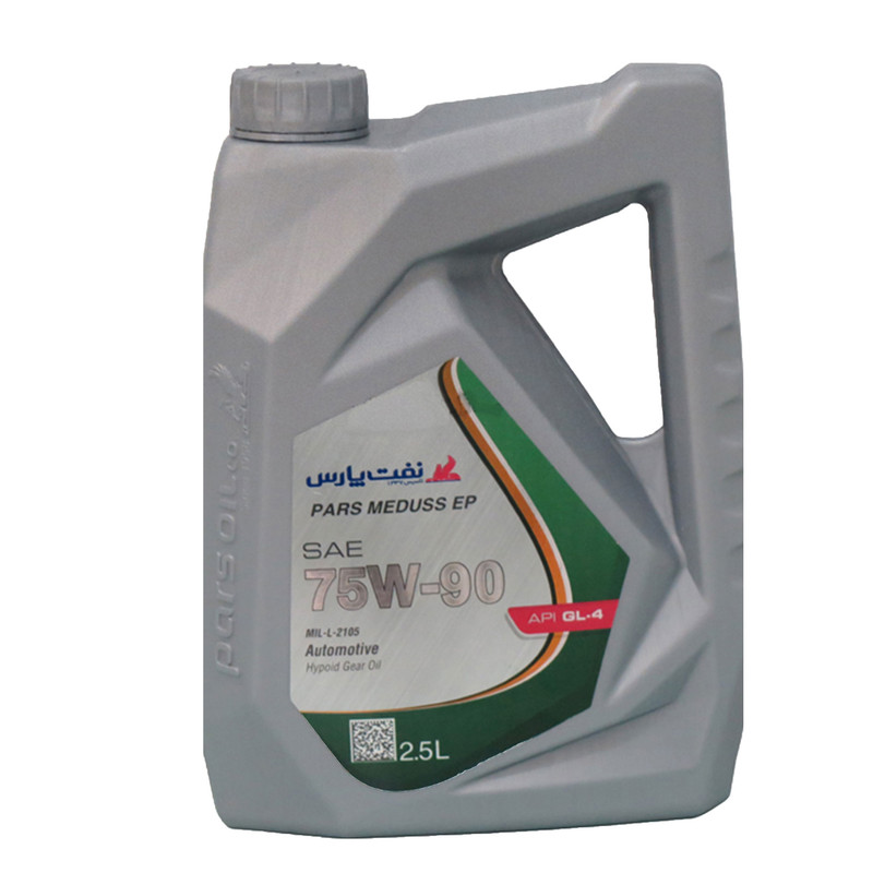 روغن دنده نفت پارس مدل پارس مدوس ای پی  75W90 API GL4 حجم 2.5 لیتر