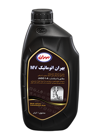 روغن گیربکس بهران اتوماتیک MV حجم 1 لیتر