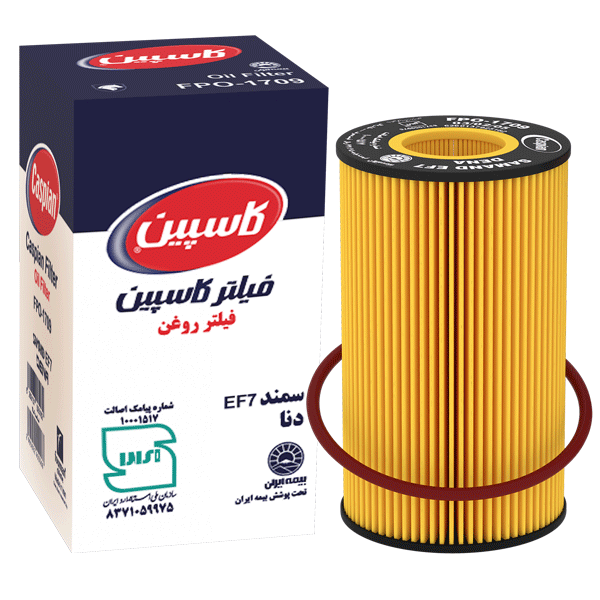 فیلتر روغن کاسپین مدل FPO-1709 مناسب دنا و سمند EF7